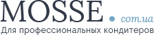 MOSSE Все для профессиональных кондитеров